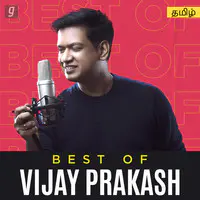 Best of Vijay Prakash - Tamil