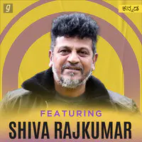 Featuring Shiva Rajkumar
