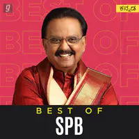 Best of SPB Kannada