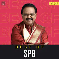 Best of SPB Kannada