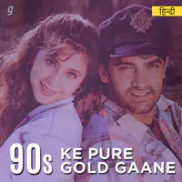 90s Ke Pure Gold Gaane