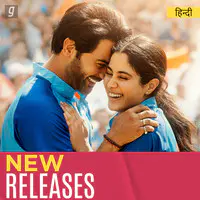 New Releases Hindi