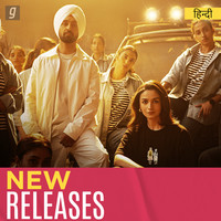 New Releases Hindi