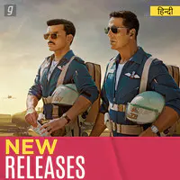 New Releases Hindi