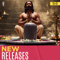 New Releases Hindi