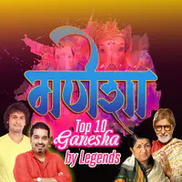 Top 10 Ganesha - By Legends