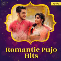 Romantic Pujo Hits