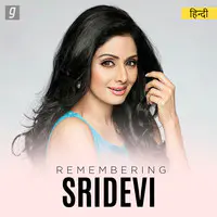 Featuring Sridevi