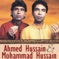 Best of Ahmed and Mohammed Hussain