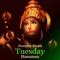 Everyday Bhakti TUESDAY