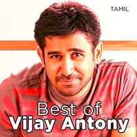 Best of Vijay Antony