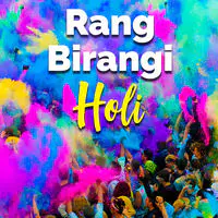 Rang Birangi Holi