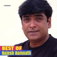 Best Of Rajesh Ramnath
