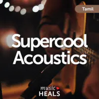 Supercool Acoustics