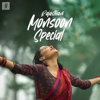 Rajasthani Monsoon Special