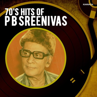70s Hits Of P B Sreenivas Music Playlist: Best 70s Hits Of P B ...