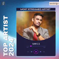 Best of Sam C.S