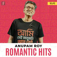 Anupam Roy Romantic Hits