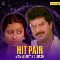 Hit Pair : Mammootty & Suhasini