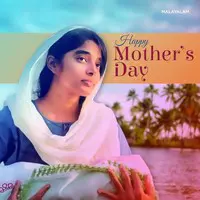 Happy Mother's Day-Malayalam