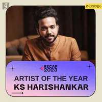 Best Of KS Harishankar