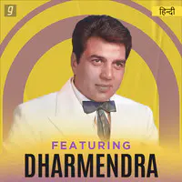 Featuring Dharmendra