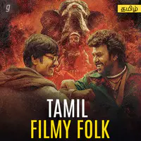 Tamil Filmy Folk