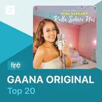 Gaana Originals Top 20