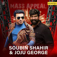 Soubin Shahir & Joju George