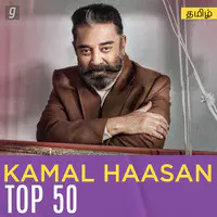 Kamal Haasan Top 50
