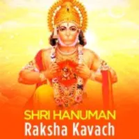 Shri Hanuman Raksha Kavach