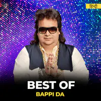 Best of Bappi Lahiri