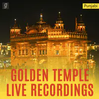 Golden Temple Live Recordings