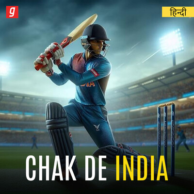Chak De India Music Playlist: Best Chak De India MP3 Songs on Gaana.com