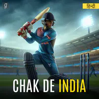 Chak De India