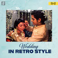 Wedding In Retro Style