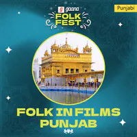 Folk in Film Punjab