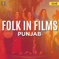 Folk in Films Punjab