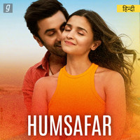 Oh humsafar song outlet audio