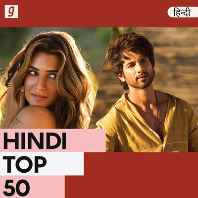 Hindi Top 50