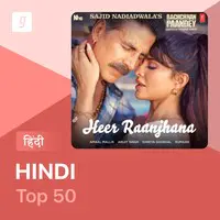 Hindi Top 50