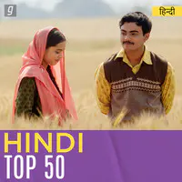 Hindi Top 50