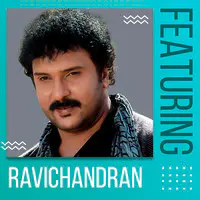 Featuring Ravichandran
