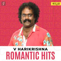 V Harikrishna - Romantic Hits