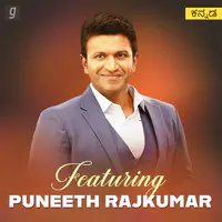 Featuring Puneeth Rajkumar