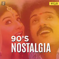 90s Nostalgia - Kannada