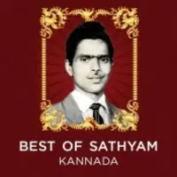 Best Of Sathyam Kannada Hits