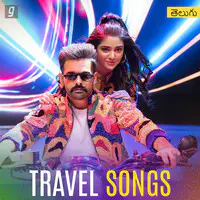 Travel Songs - Telugu