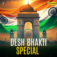 Haryanvi Desh Bhakti Special