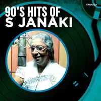 90s Hits Of S Janaki